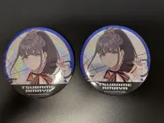 学園アイドルマスター 学マス 雨夜燕 IWSF トレーディング缶バッジ
