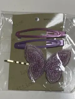 ヘアピン　セット　蝶
