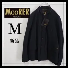 2026年最新】MOORER カラー：ブルー系 メンズ ナイロンジャケットの
