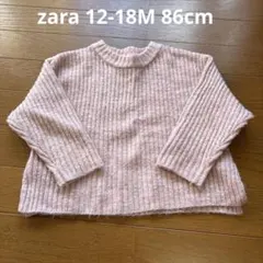 Zara ザラ　ニット　キッズ