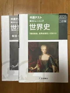 Item thumbnail for item 658ad9be-a078-4661-9795-94980a789d6a