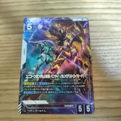 GCG] ユニコーンガンダム2号機バンシィノルン LR+ パラレル - メルカリ