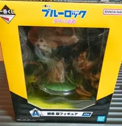 ブルーロック 一番くじ　夢中の連鎖　A賞 蜂楽 廻 フィギュア