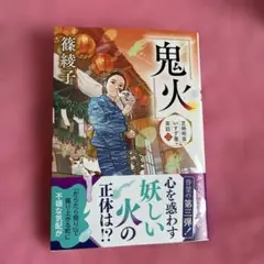 Item thumbnail for item e702325a-8ae4-410a-a5b1-42a524b214db