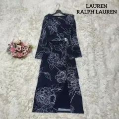 【美品♡美シルエット】ローレンラルフローレン　ラップ風ベルト付きロングワンピース