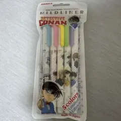 名探偵コナン　ZEBRA MILDLINER 5色セット
