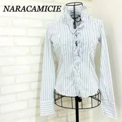 極美品】ナラカミーチェ フリルブラウス ストライプ 長袖シャツ フリル 