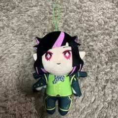 ツイステ　リリア・ヴァンルージュ　ぬいぐるみ