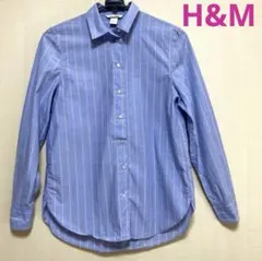 難有H&M 綿100%ストライプシャツ オーバーサイズ 羽織 ブルー 春夏M〜L