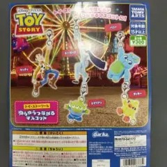 トイ・ストーリー4 ゆらゆらつながるマスコット ガチャ 全5種 コンプリート