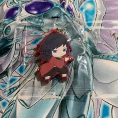 冨岡義勇　ラバーマスコット