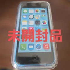 Apple iPhone 5C 32GB ブルー　MF151J/A 未開封品