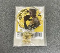 才木 浩人 阪神 タイガース ウル虎 の夏 チャーム付き 缶バッジ
