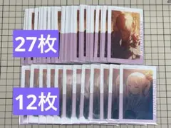 プロセカ 暁山瑞希 エピカ 26C 1C 特訓前 まとめ売り
