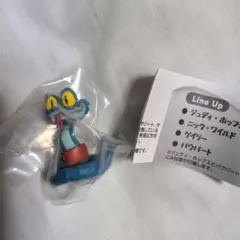 ズートピア2 ならぶんです。