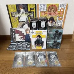 一番くじ DEATH NOTE B賞 その他セット