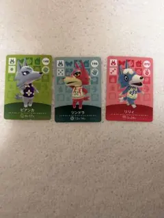 2026年最新】amiibo あつ森 オオカミの人気アイテム - メルカリ