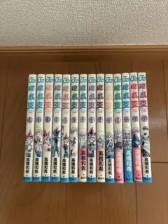 遊戯王 22.25〜31巻 全て初版 帯付きあり - メルカリ