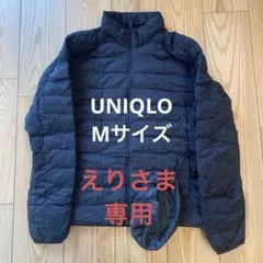UNIQLO ULTRA LIGHT DOWN Mサイズ