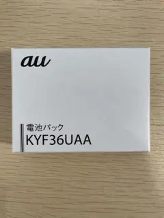 KYF36UAA電池パック