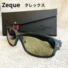 Item thumbnail for item 5b23bd16-a0ba-4490-9126-e1c9bb48edf4