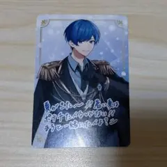 VOISINGチップス3 いれいす If いふ いふまろ トレカ チプカ