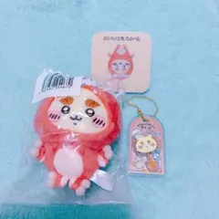 ちいかわ たこイカくじ D賞シーサー　キーホルダー