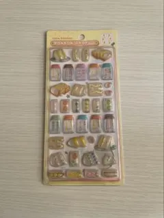 正規品】ボンボンドロップシール　和柄　クーリア　たまごサンド