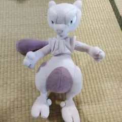 希少 ポケモン ぬいぐるみ メガミュウツーY ポケモンセンター 2013年