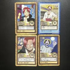 カードダスEX　応募者全員サービス　スペシャルパック2003 5枚セット カードダスEX 応募者全員サービス スペシャルパック2003 5枚セット