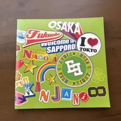 Item thumbnail for item ebb42ad2-6012-444b-a14f-87f5a2c82544