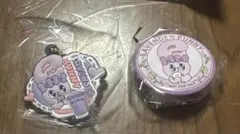 エスターバニー　くら寿司　ラベンダーバニー2個セット