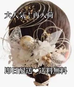 Item thumbnail for item d2f64caa-ef04-4391-8221-32f4a4ee48b6