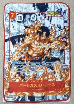 一番くじ　ワンピース　CARD　GAME　Ｂ賞　カードデザイン　ブランケット