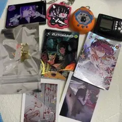 ポケモン トレーナーズ マスコット ゼイユ カキツバタ タロ アカマツ