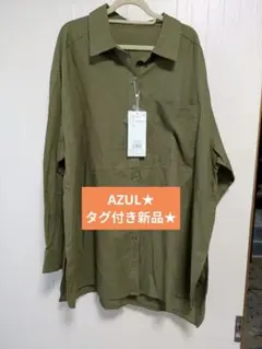 ★タグ付き新品★AZUL★コットンリネンデザインシャツ