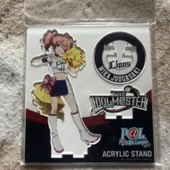 アイドルマスター IWSF2026 公式BIGアクリルスタンド 城ヶ崎美嘉 アイドルマスター IWSF2026 公式BIGアクリルスタンド 城ヶ崎美嘉