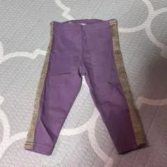 Item thumbnail for item 21057746-4941-439f-b717-c375f8bfdebe