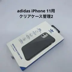 adidas iPhone 11用クリアケース管理2