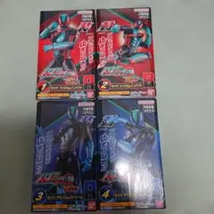 装動 仮面ライダーゼッツ AGT1 Feat.装動 仮面ライダーガヴ ①②③④のサムネイル