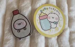 Item thumbnail for item 54798d23-e1dd-4e03-bae1-faa25da5aae2