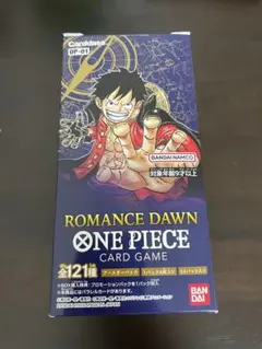 ONE PIECE ROMANCE DOWN