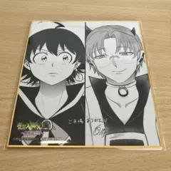 2026年最新】魔入りました!入間くん キリヲの人気アイテム - メルカリ