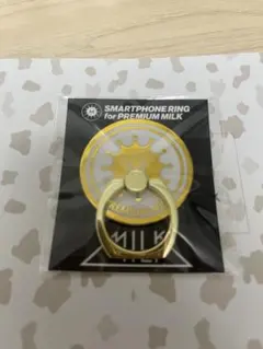 PREMIUM MILK スマホリング