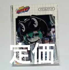 REBORN! シーズナルプランツ スーツフラン