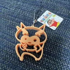 Item thumbnail for item 2a1e2dc2-674b-40b0-aadf-c622ec257d33