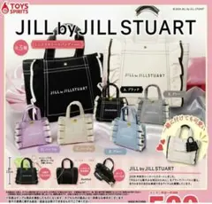 JILL by JILL STUART ミニトートバッグ ベージュ
