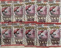 ポケモンカード151 未開封 バラ10パック - メルカリ