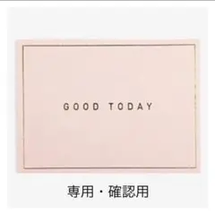 ルルル☆様　専用です。