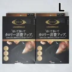 メンズ レギンス